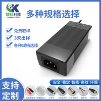 24V,36V,48V锂电池充电器 电动车充电器 29.4V3A,42V2A,54.6V1.5A