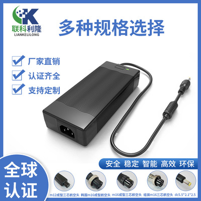 36V 48V 60V 铅酸电池充电器 &nbsp;57.6V2A 43.2V3A 72V1.8A